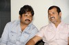 Highschool Movie Audio Launch - 41 of 32